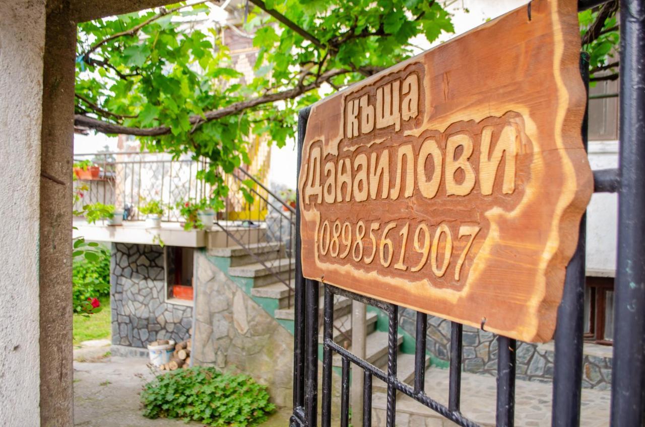 Danailovi Guest House Sapareva Banya Exterior photo